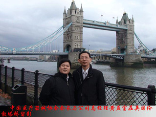 康兴创始人黄益富先生应邀参加桂林经贸代表团