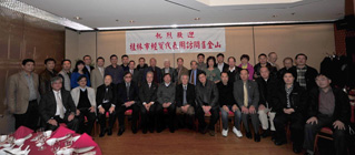 康兴创始人黄益富先生应邀参加桂林市经贸代表团