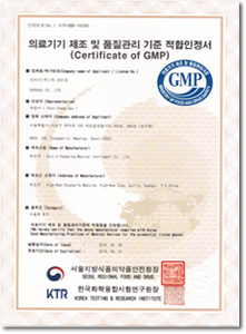 通过韩国GMP认证－康兴医疗器械官网